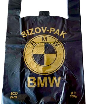 Пакет майка с рисунком BMW 45Х70