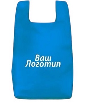 Sizov pak