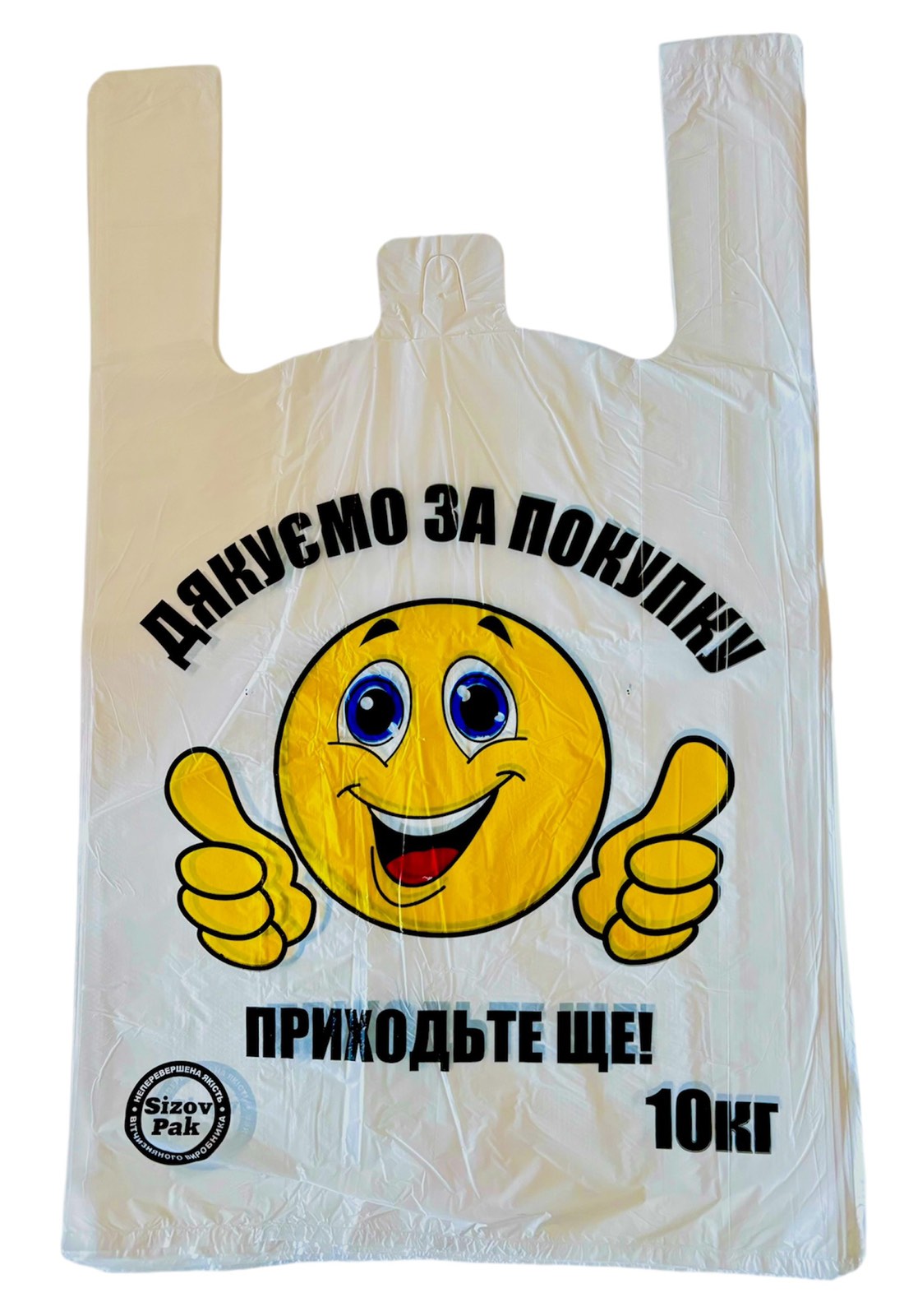 Пакет майка