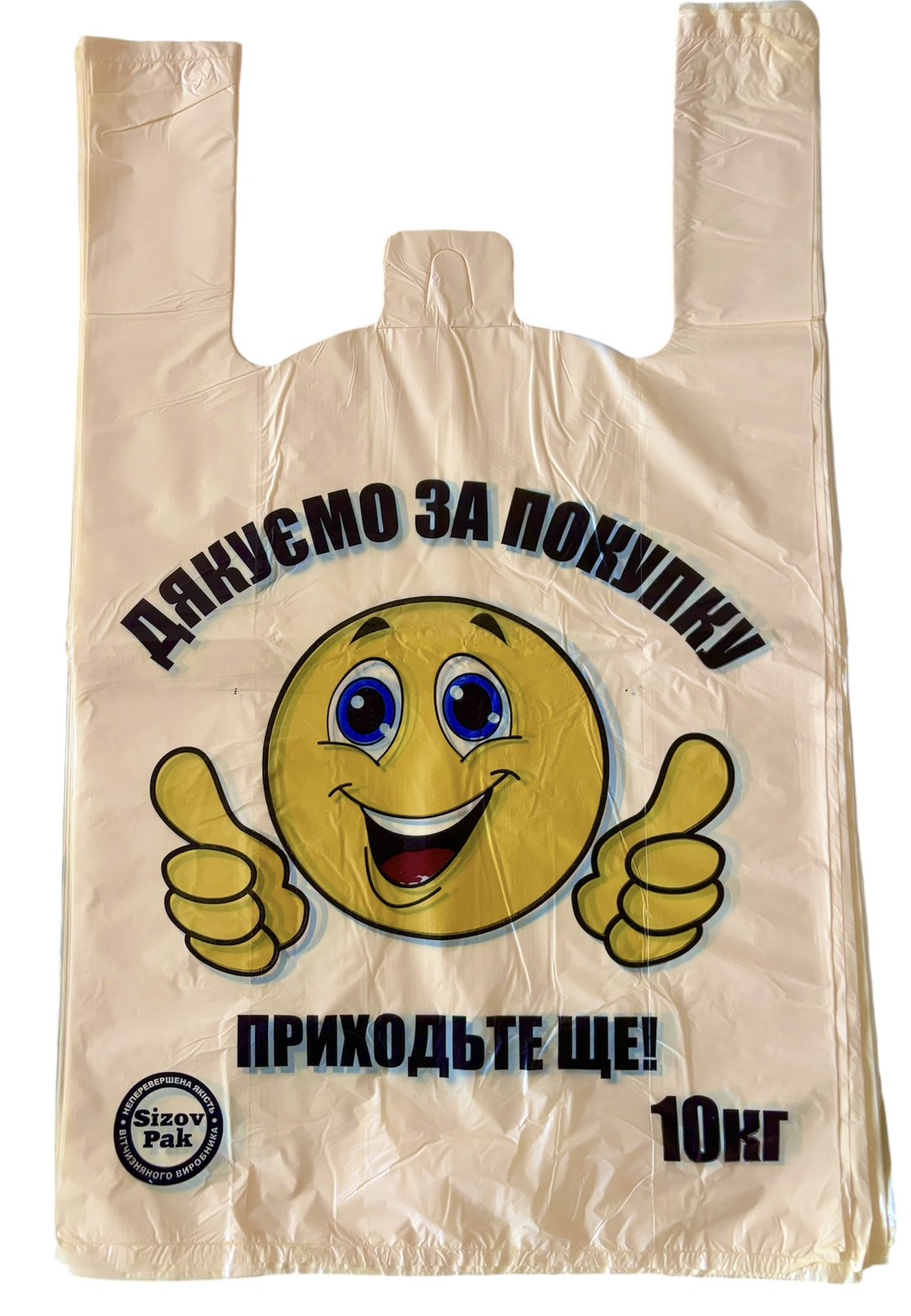 Пакет майка