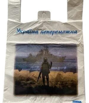 Пакет майка