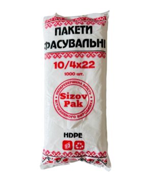 Пакеты фасовочные
