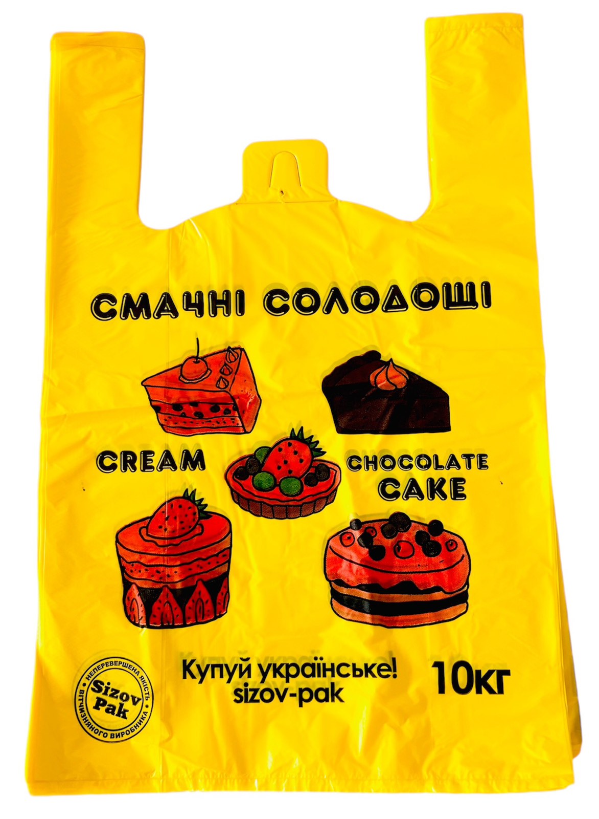 Пакет майка