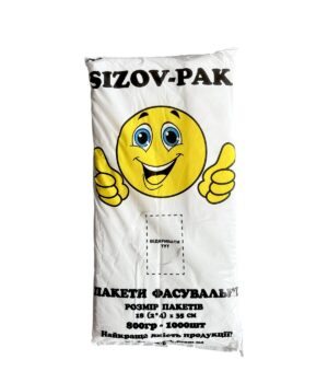 Фасовочные пакеты