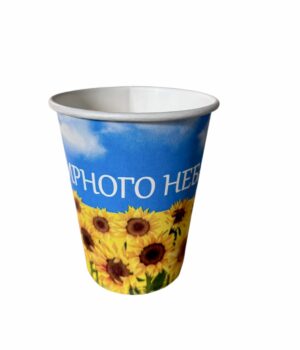 стакан