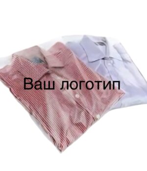 Пакет с клейкой лентой с вашим логотипом.