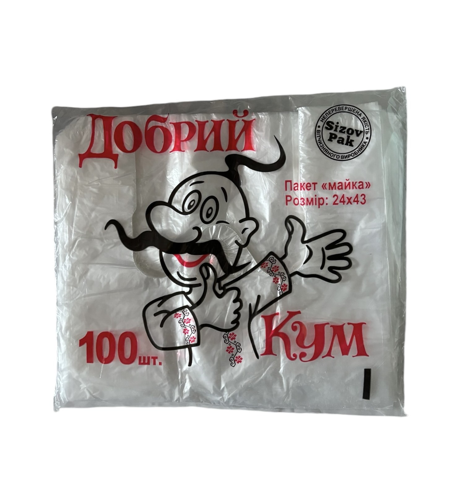 Пакет майка