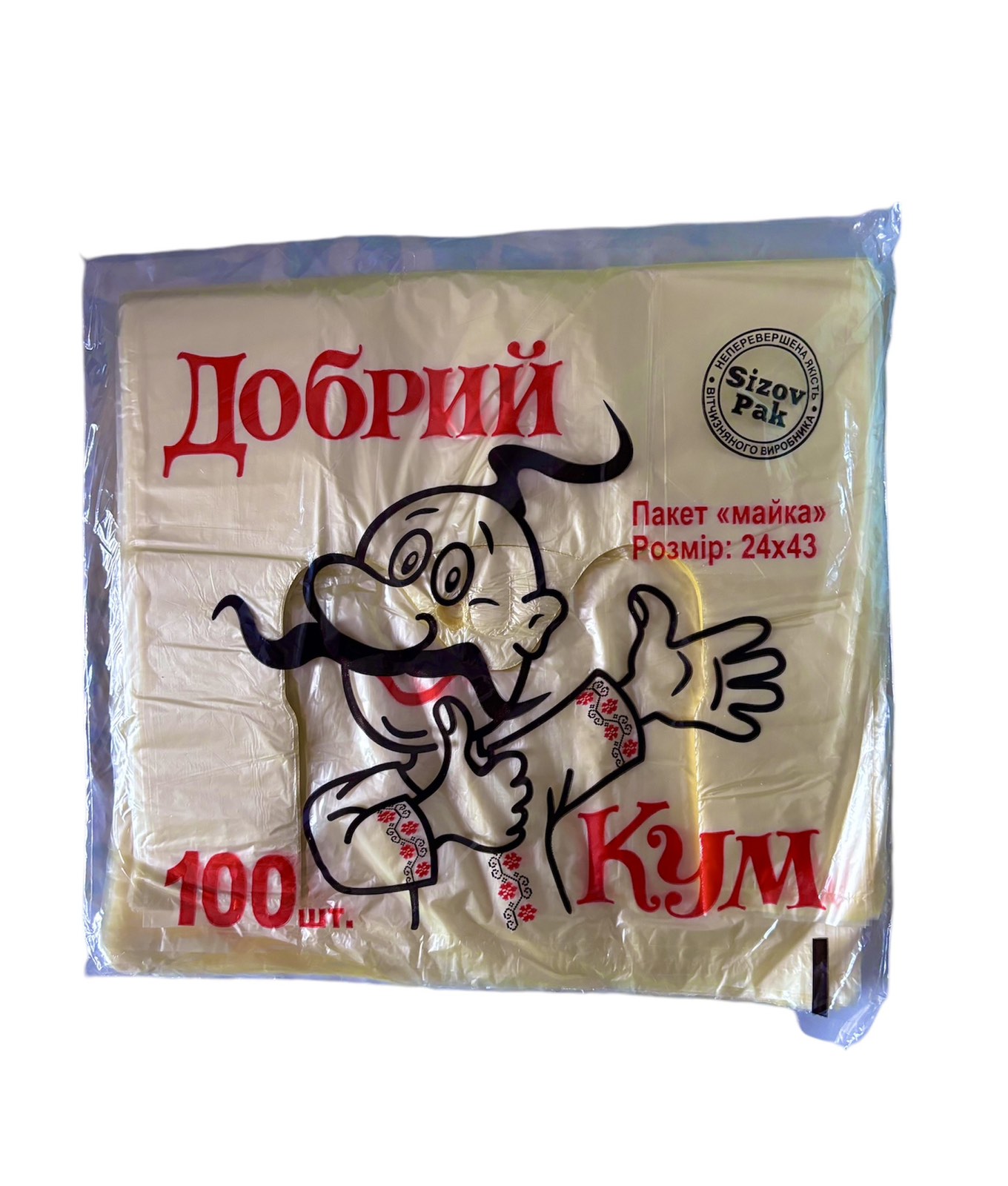 Пакет майка