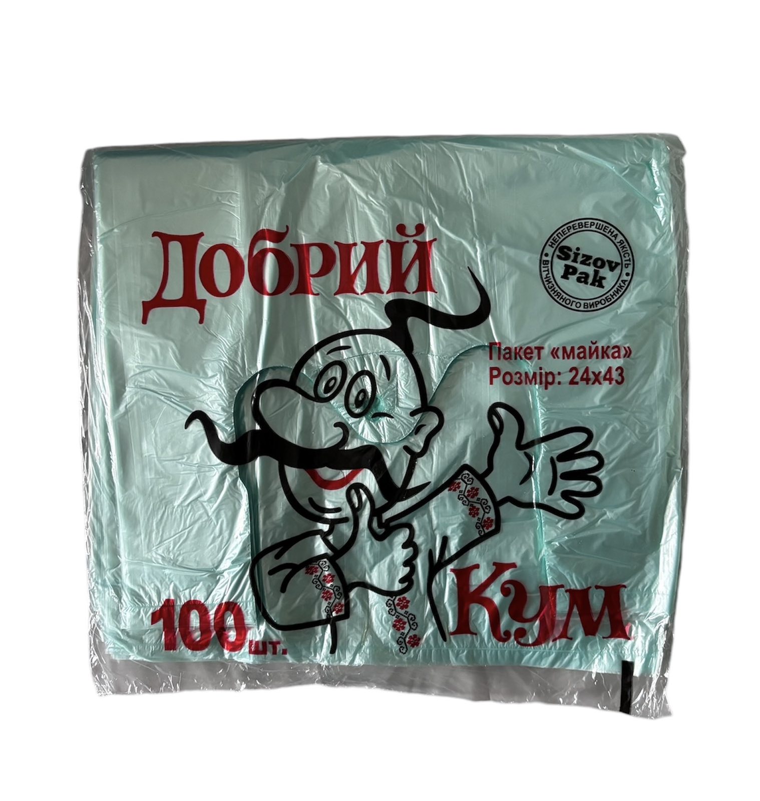 Пакет майка