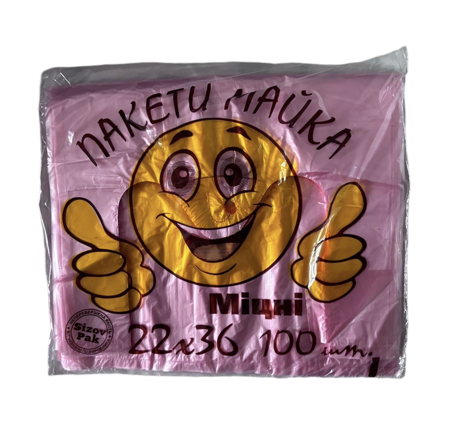 Пакет майка
