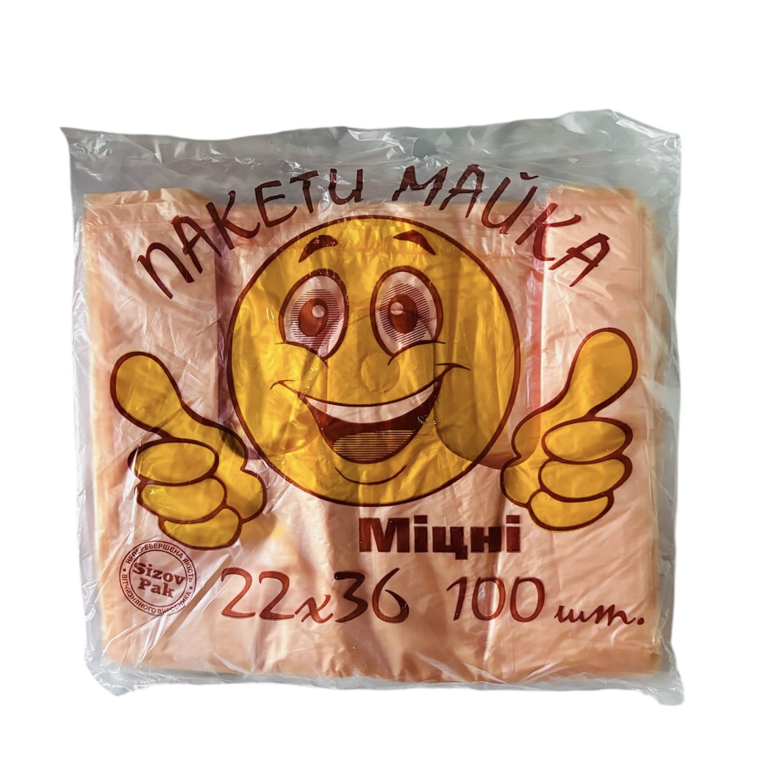 Пакет майка