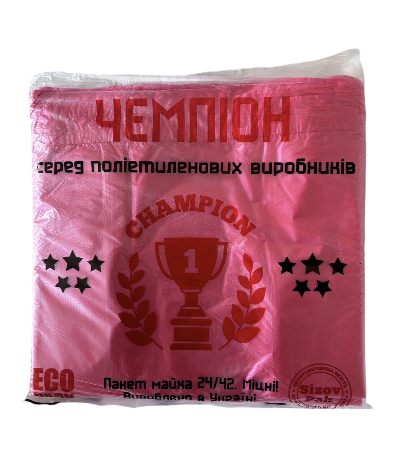 Пакет майка