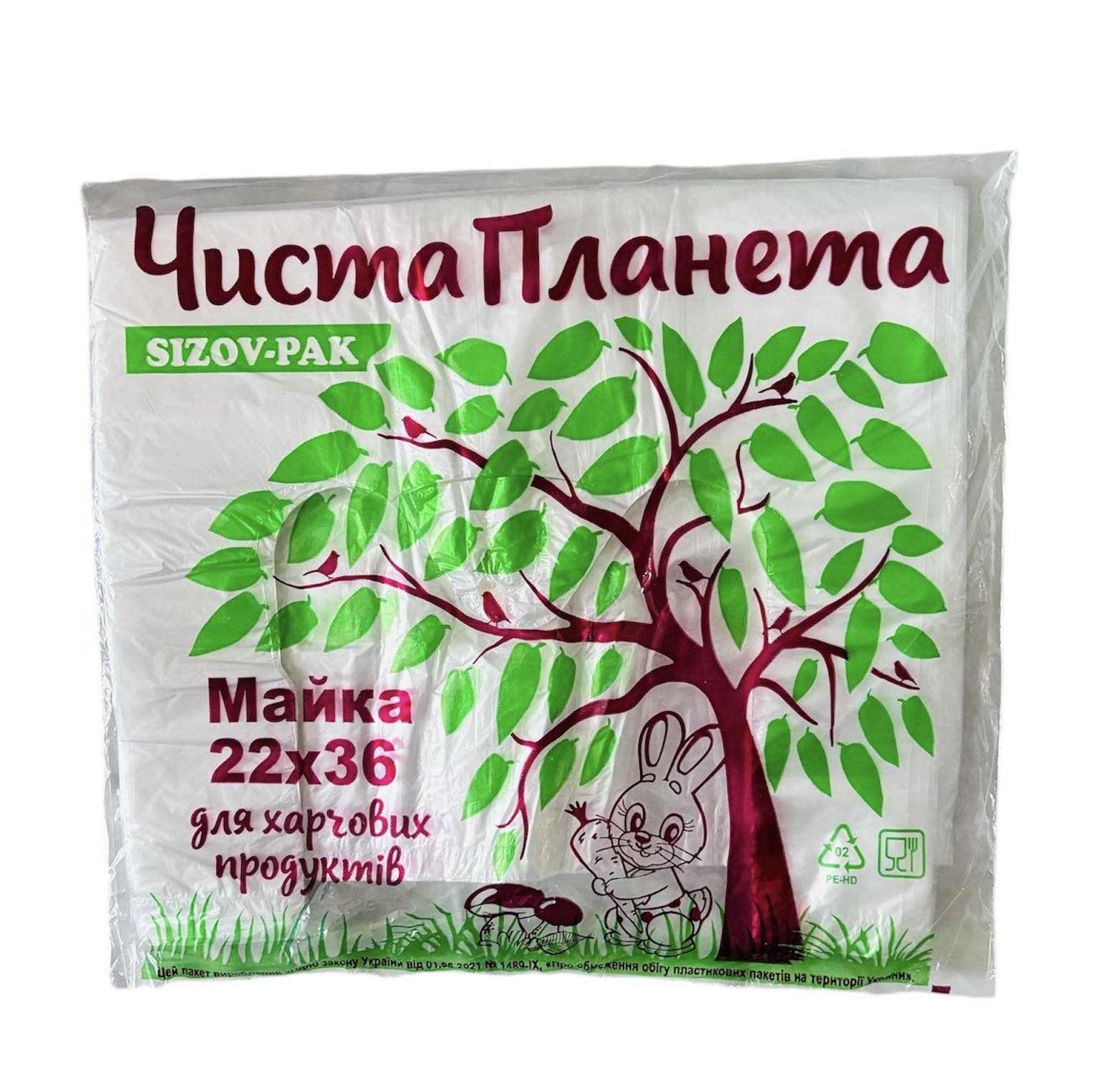 Пакет майка