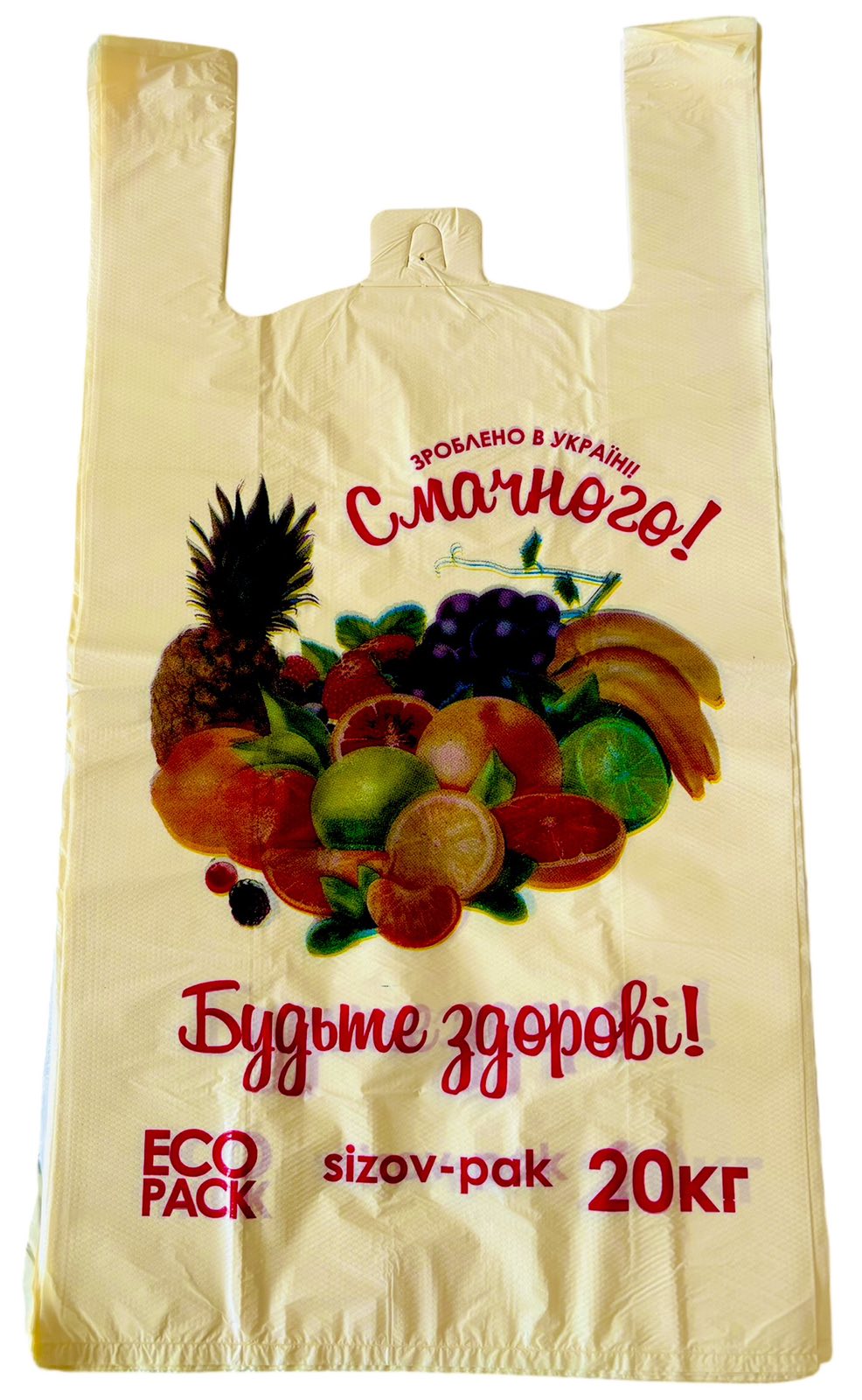 Пакет майка