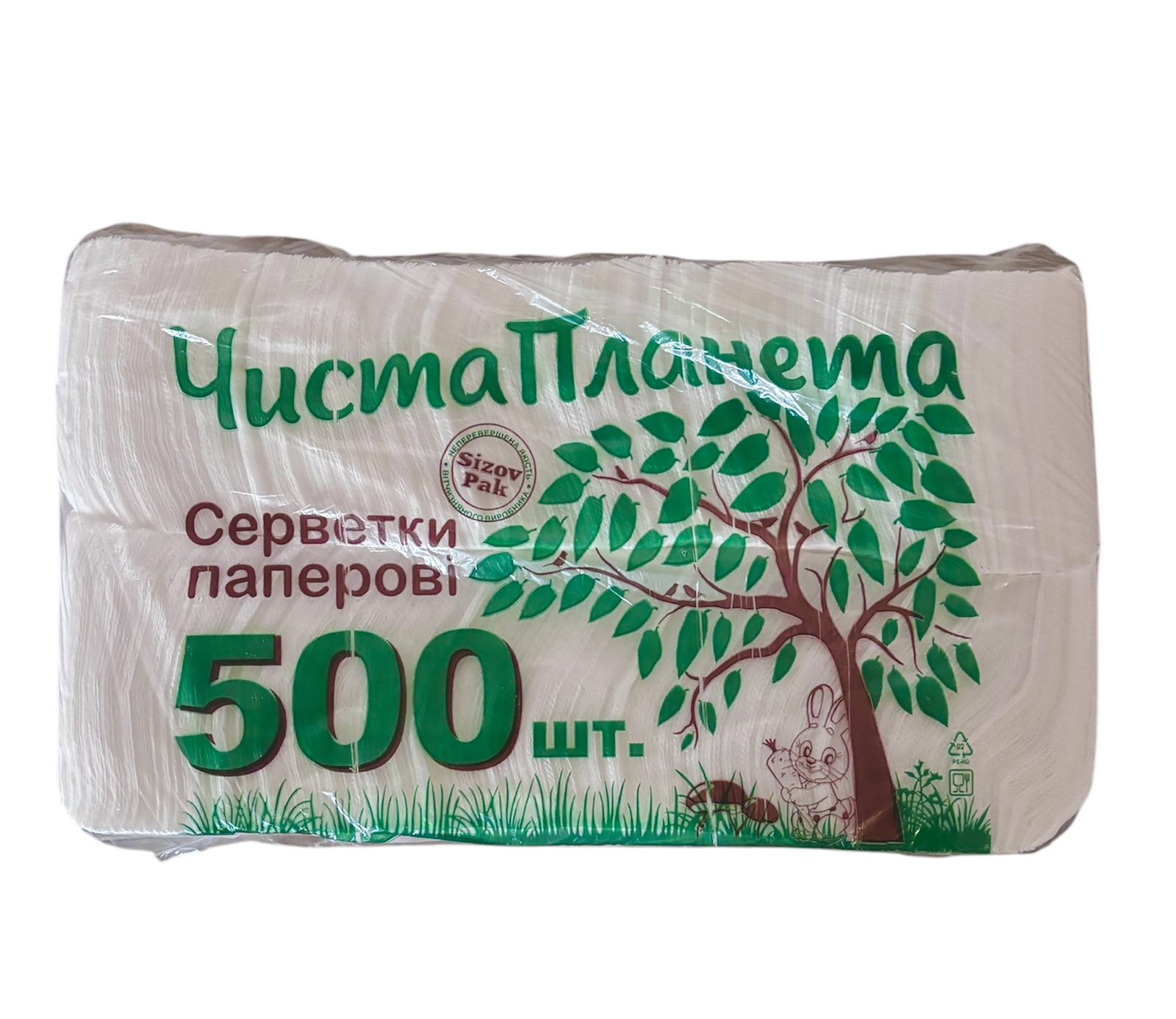 Салфетки бумажные белые (500 шт. в пачке)
